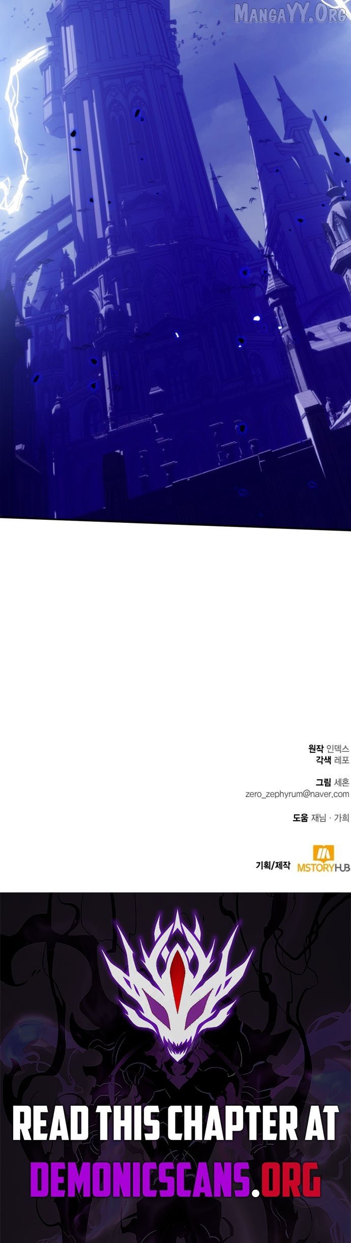 Read Return To Player Manga Online