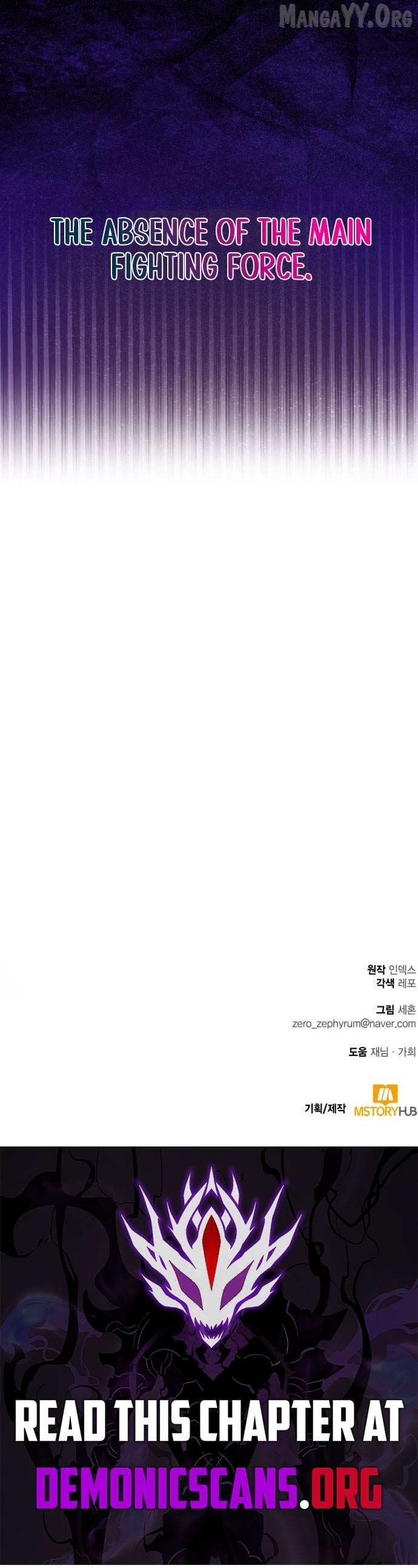 Read Return To Player Manga Online