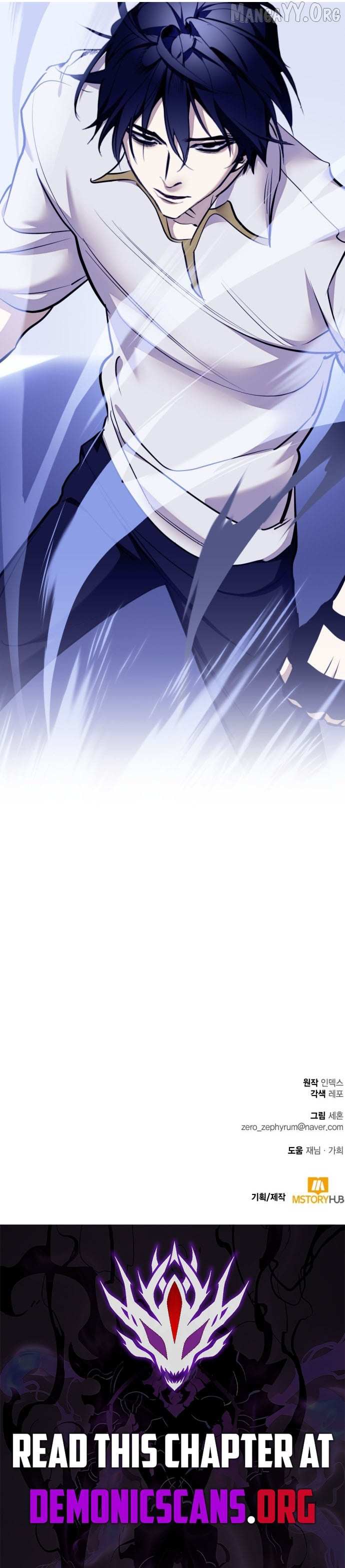 Read Return To Player Manga Online