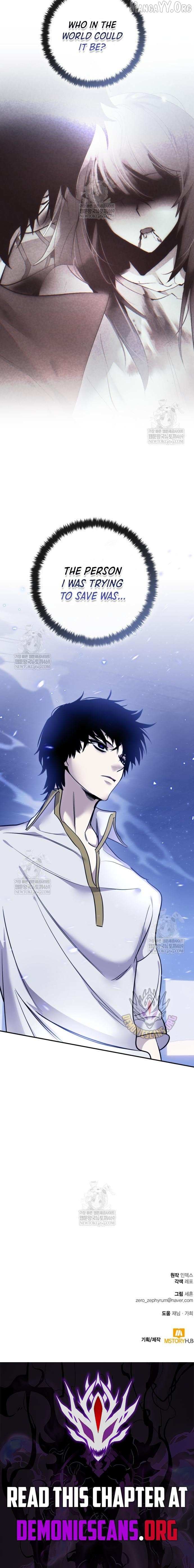 Read Return To Player Manga Online