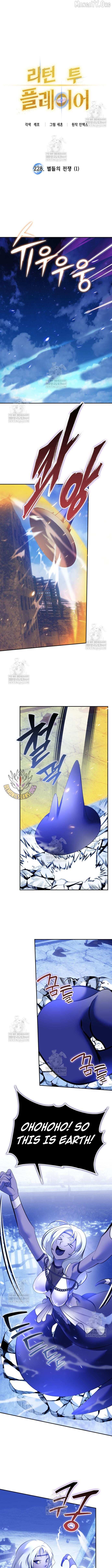 Read Return To Player Manga Online