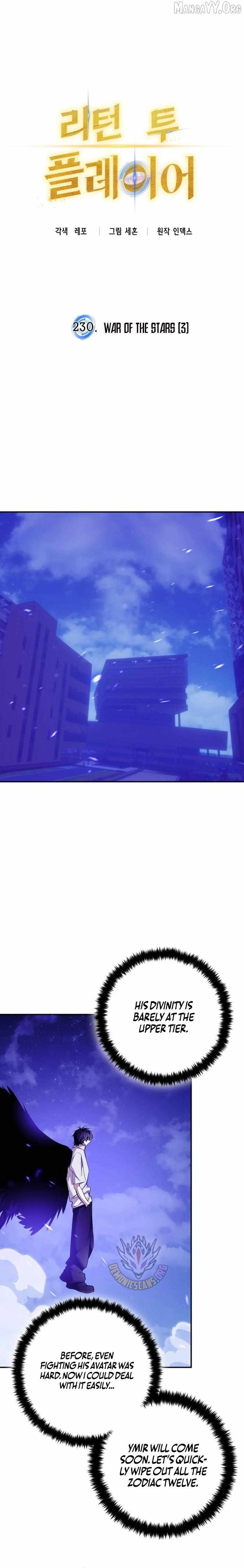 Read Return To Player Manga Online