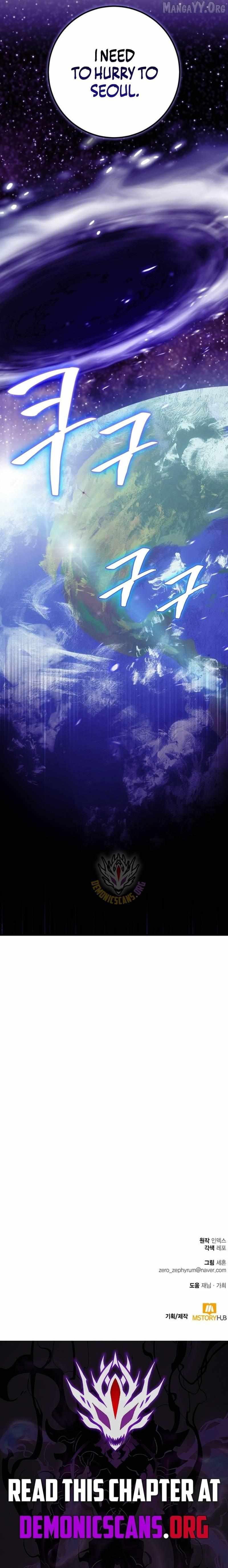 Read Return To Player Manga Online