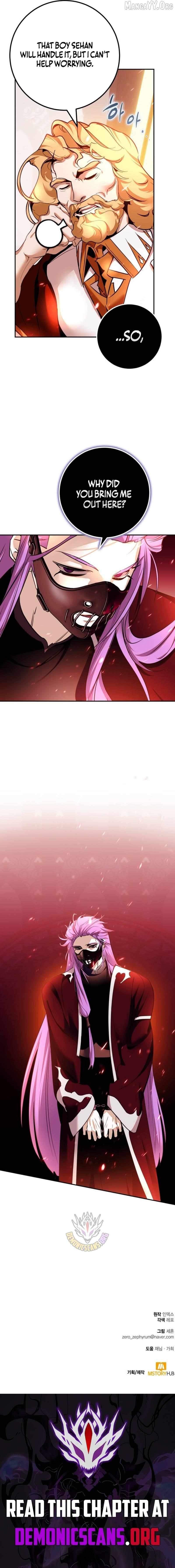 Read Return To Player Manga Online