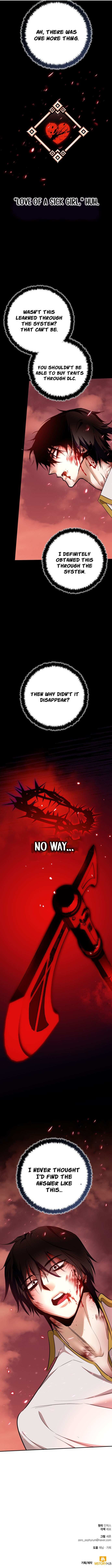 Read Return To Player Manga Online