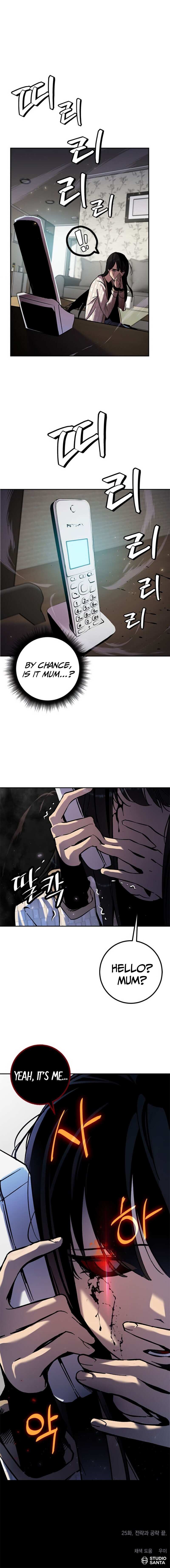 Read Return To Player Manga Online