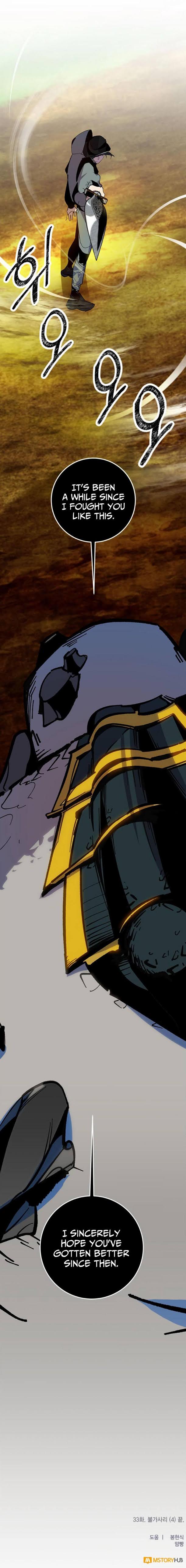 Read Return To Player Manga Online