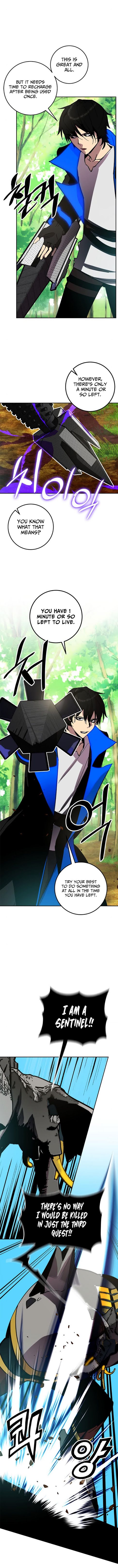 Read Return To Player Manga Online