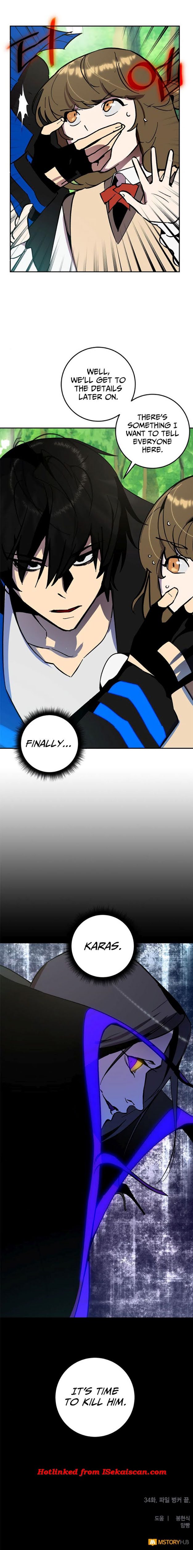 Read Return To Player Manga Online