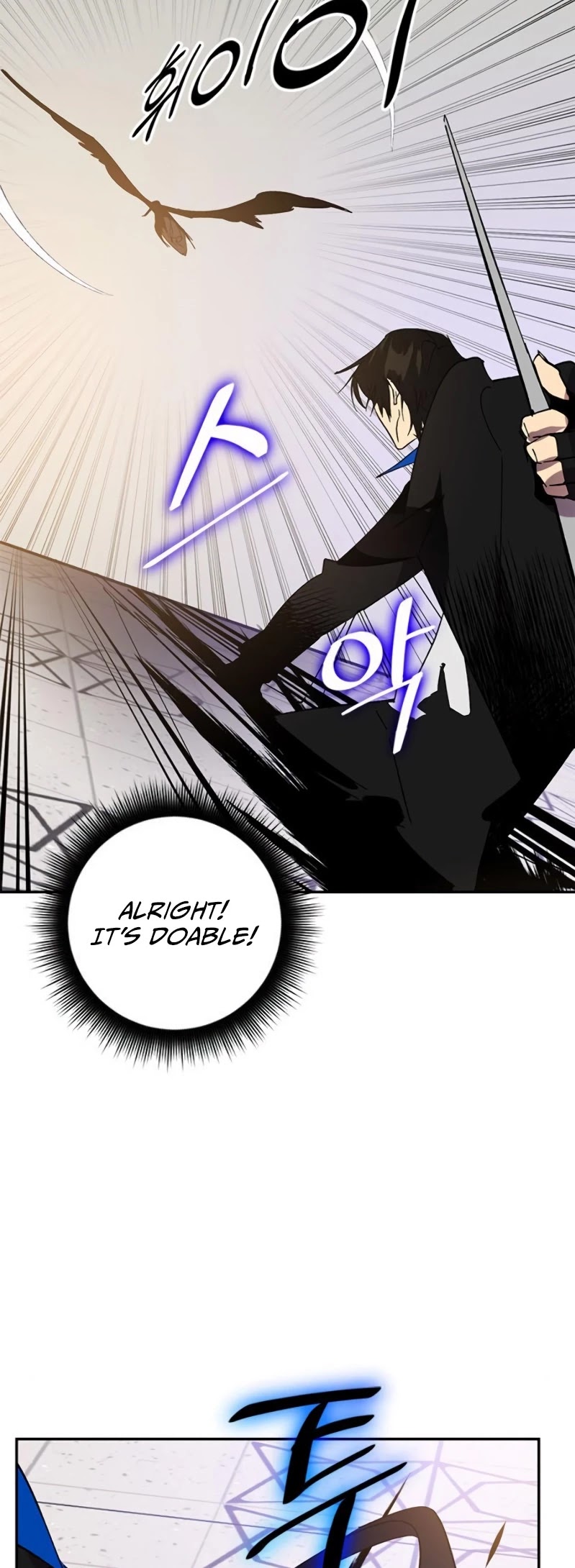 Read Return To Player Manga Online