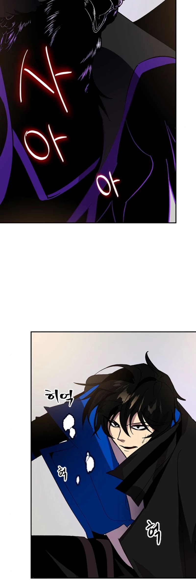 Read Return To Player Manga Online