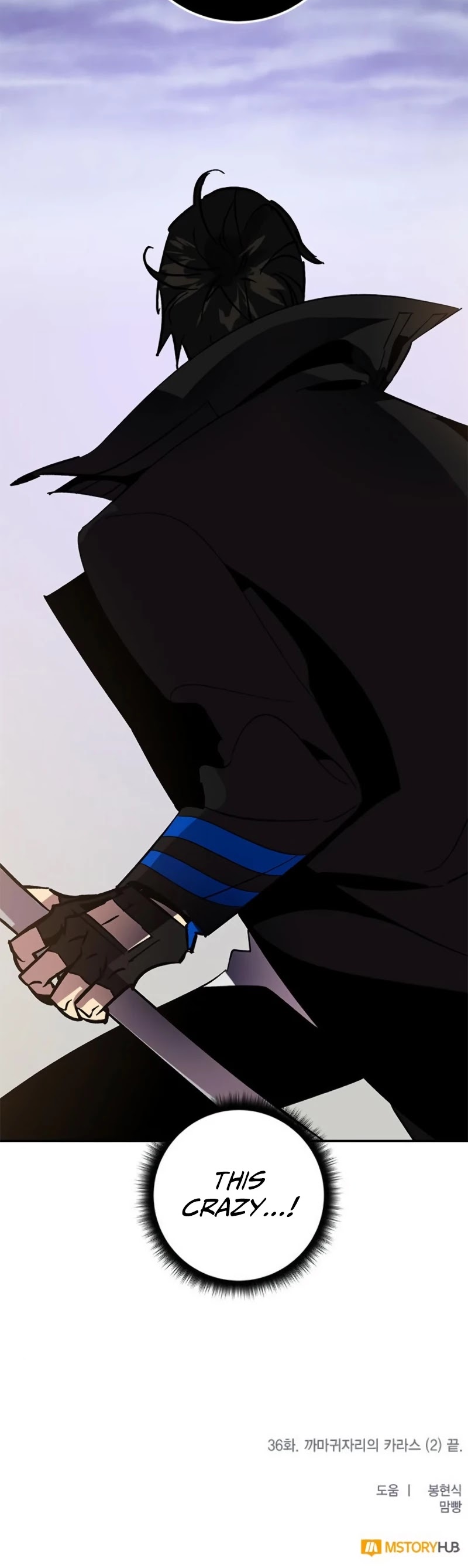 Read Return To Player Manga Online