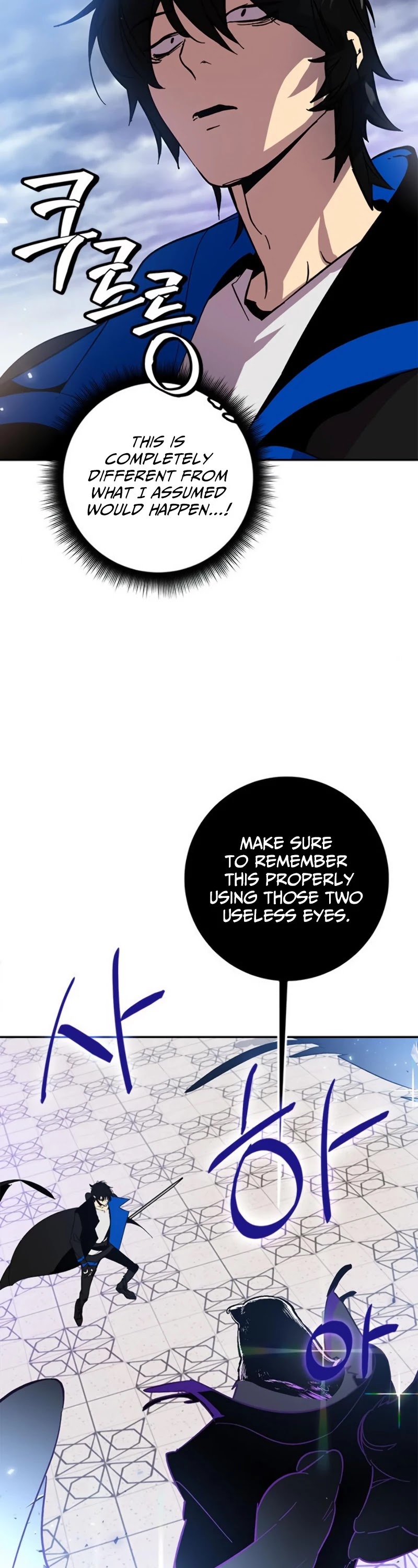 Read Return To Player Manga Online