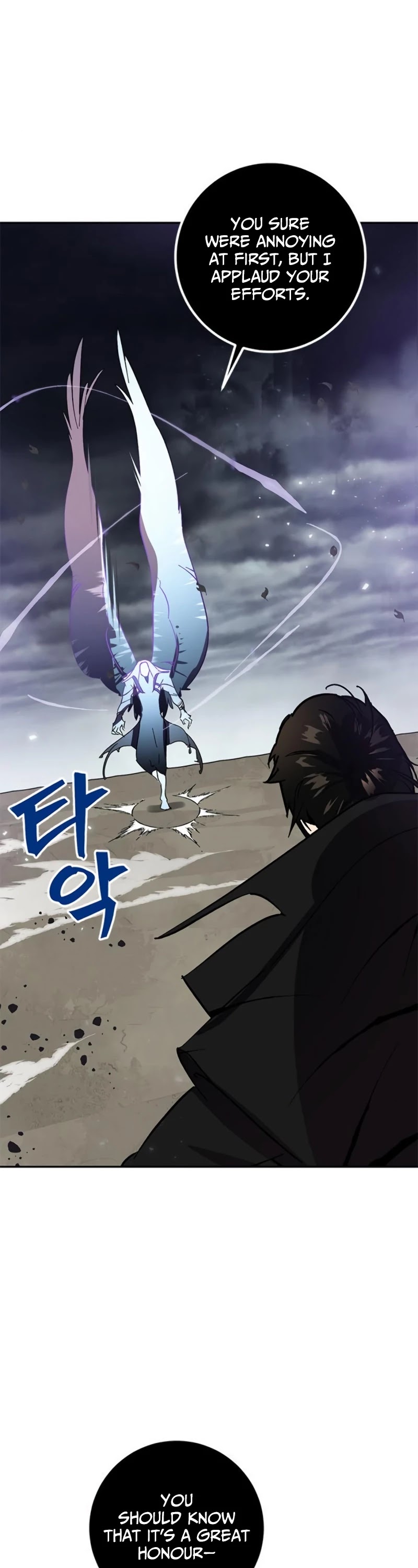 Read Return To Player Manga Online