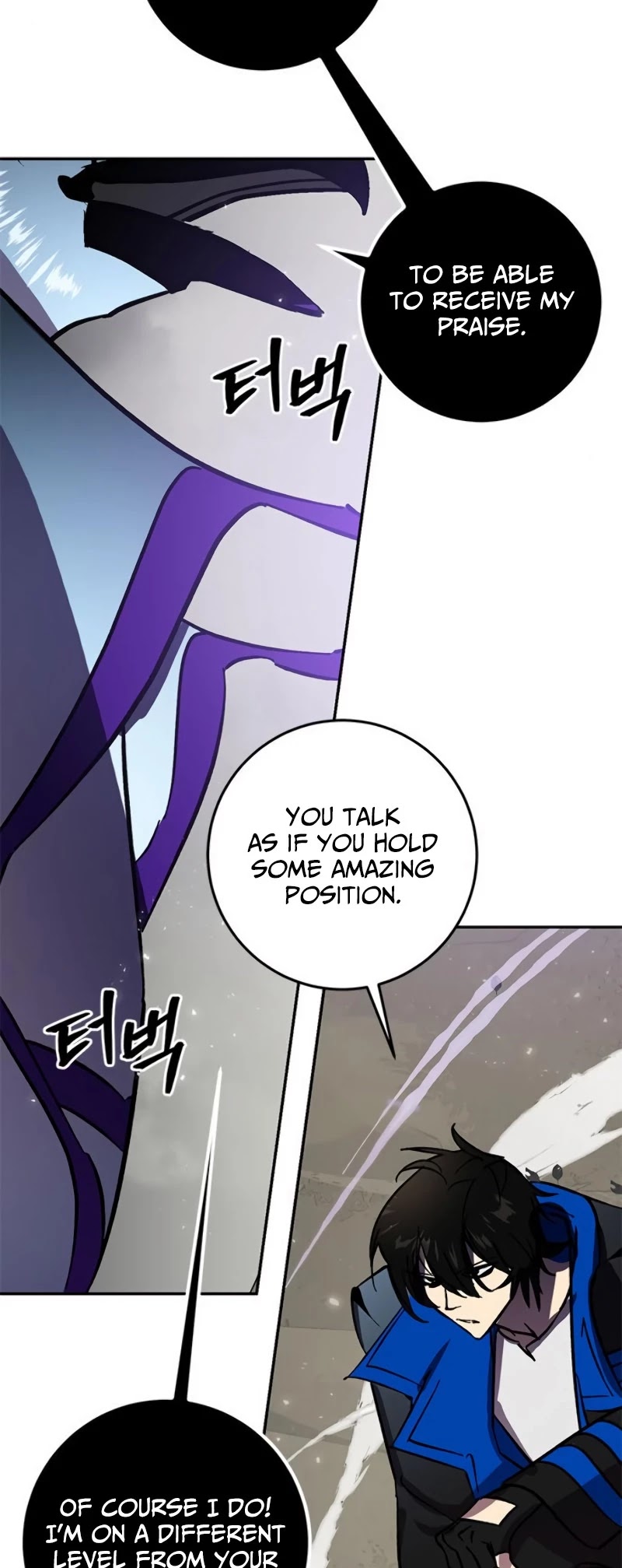 Read Return To Player Manga Online