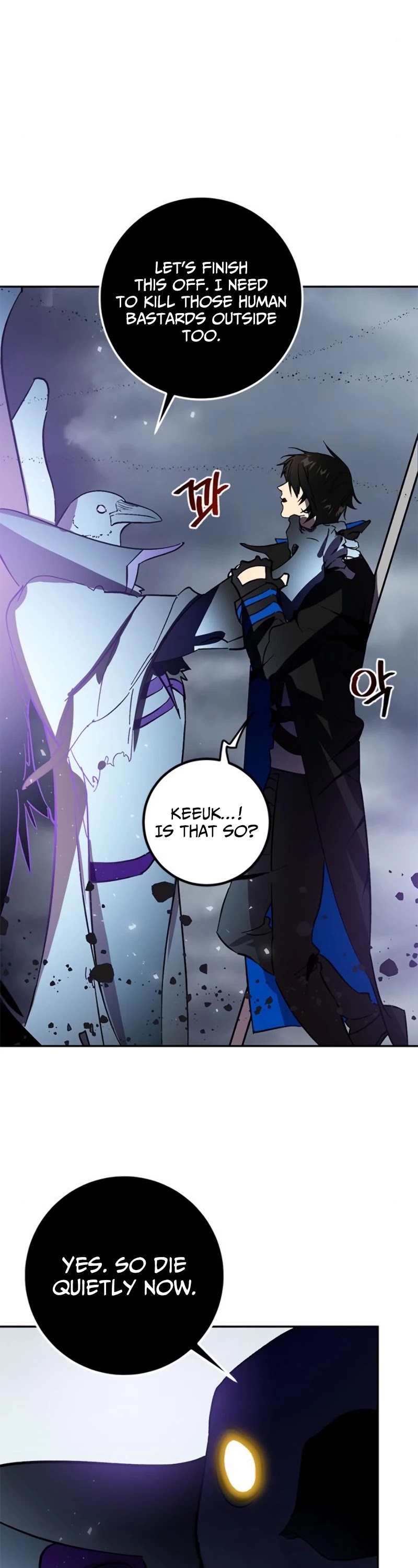 Read Return To Player Manga Online