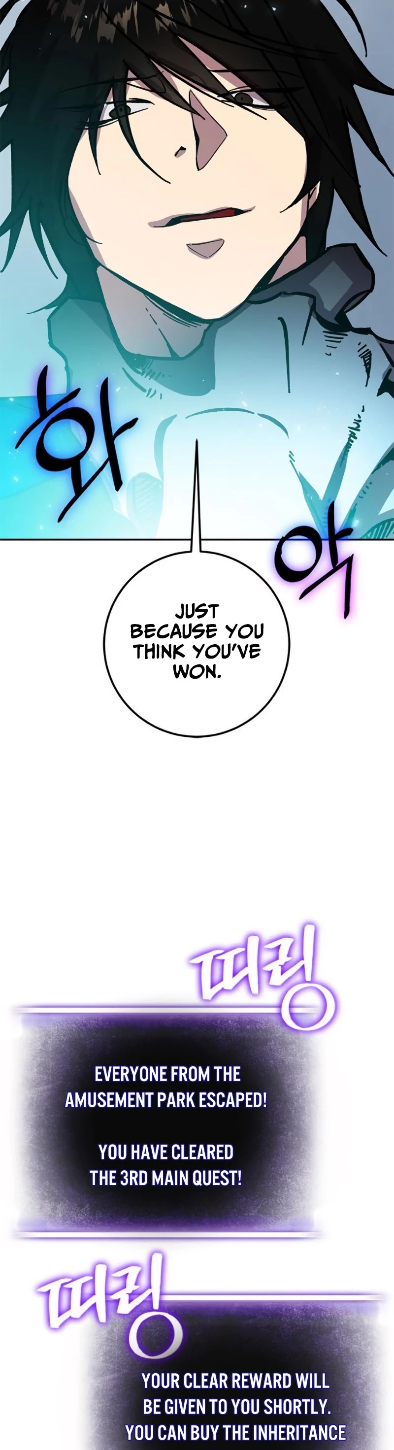 Read Return To Player Manga Online