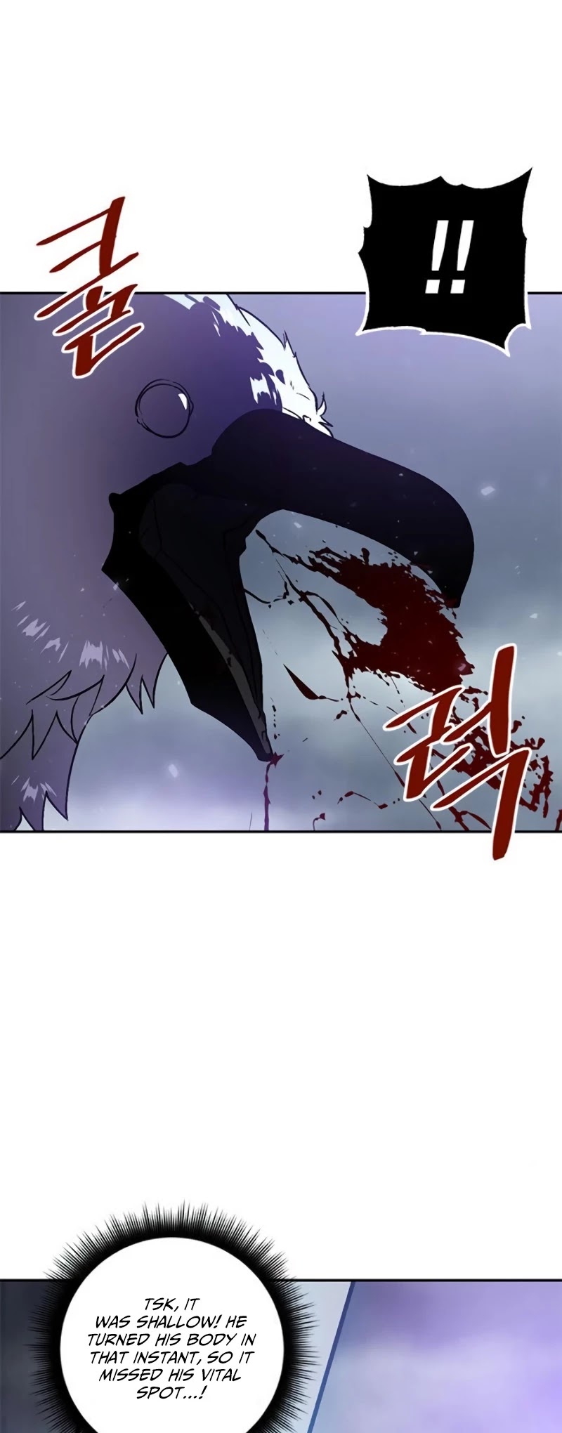 Read Return To Player Manga Online