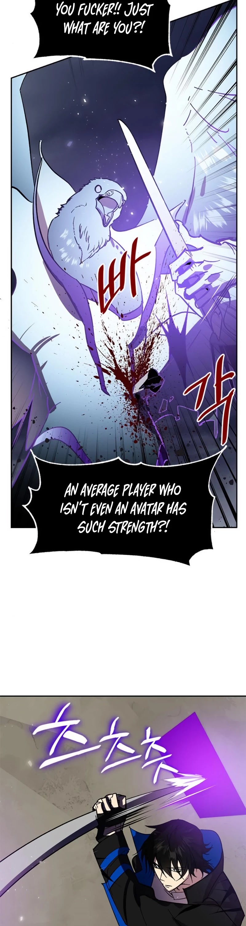 Read Return To Player Manga Online