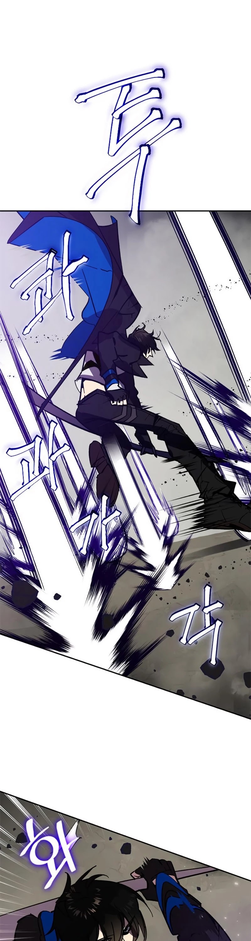 Read Return To Player Manga Online