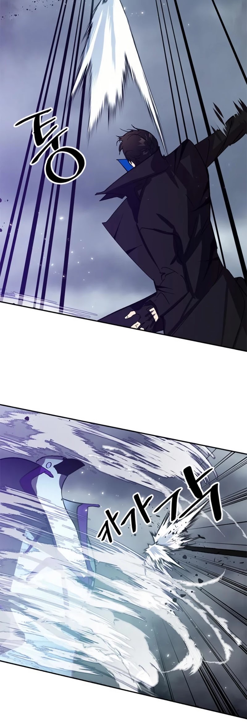 Read Return To Player Manga Online