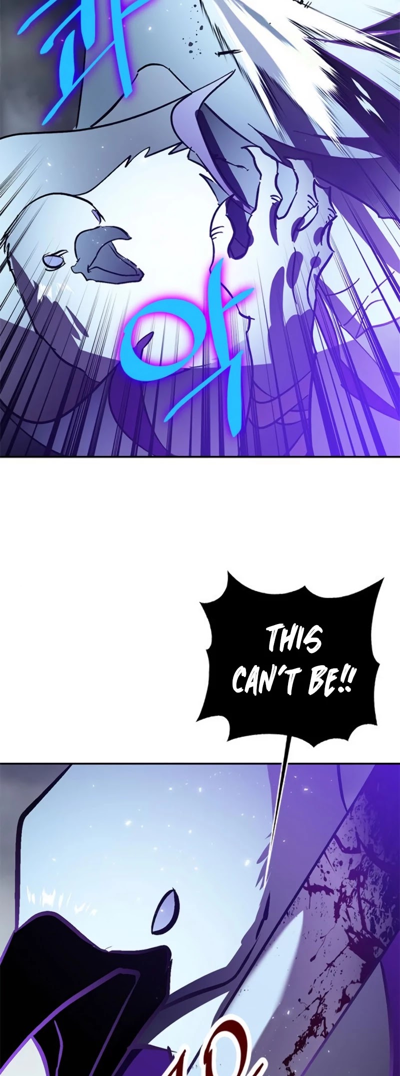 Read Return To Player Manga Online