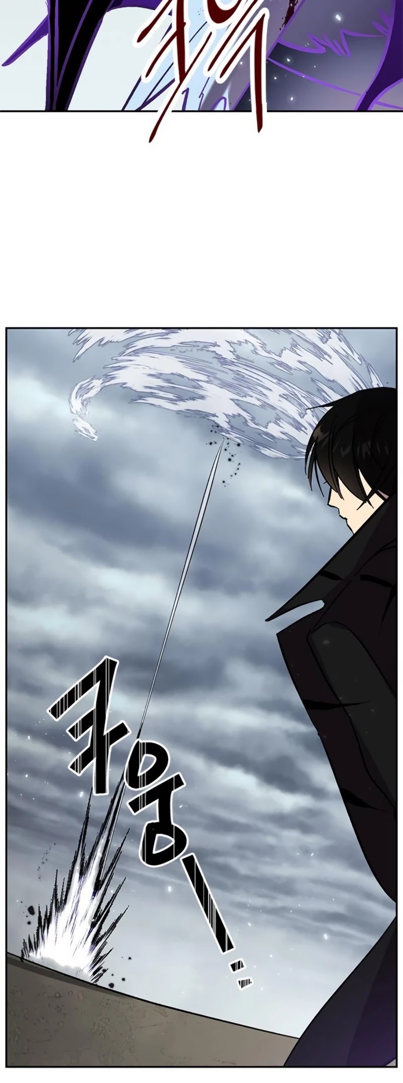 Read Return To Player Manga Online