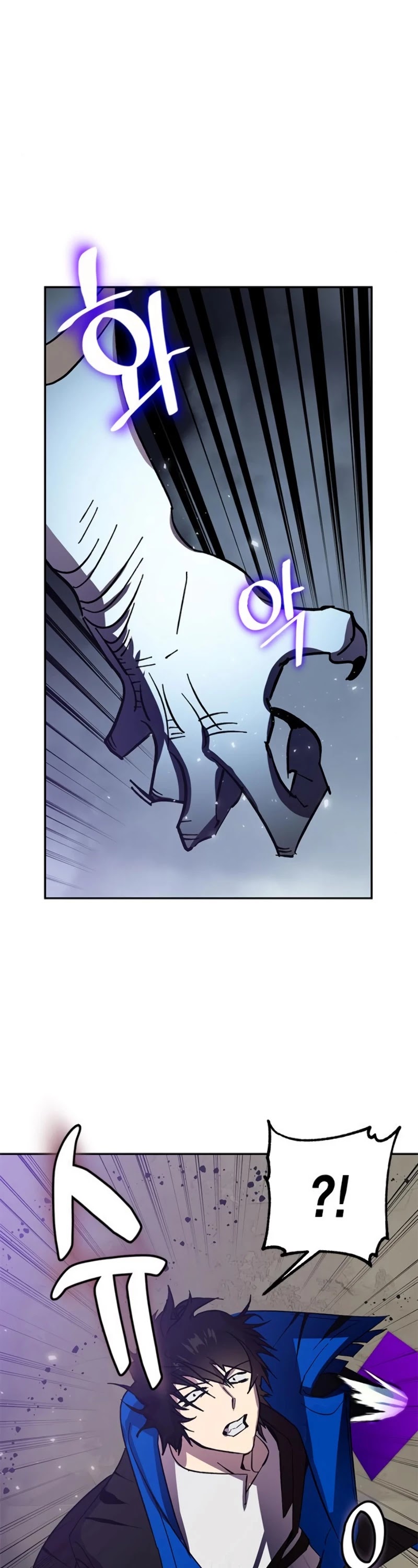 Read Return To Player Manga Online