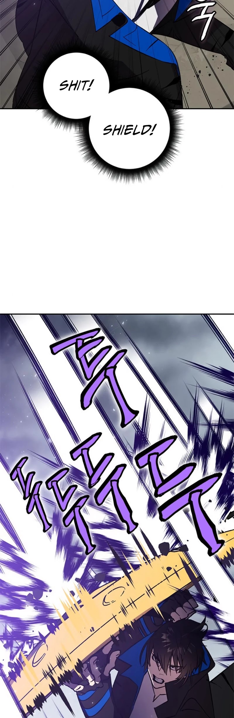 Read Return To Player Manga Online