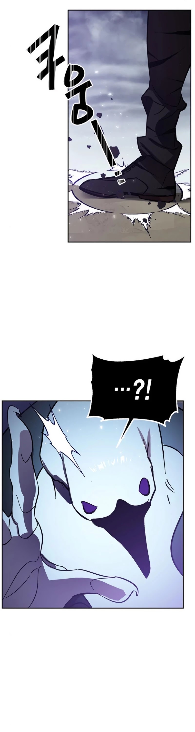 Read Return To Player Manga Online