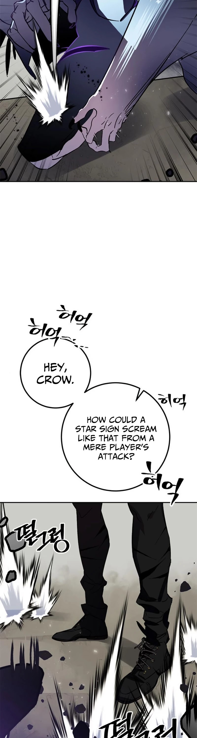 Read Return To Player Manga Online