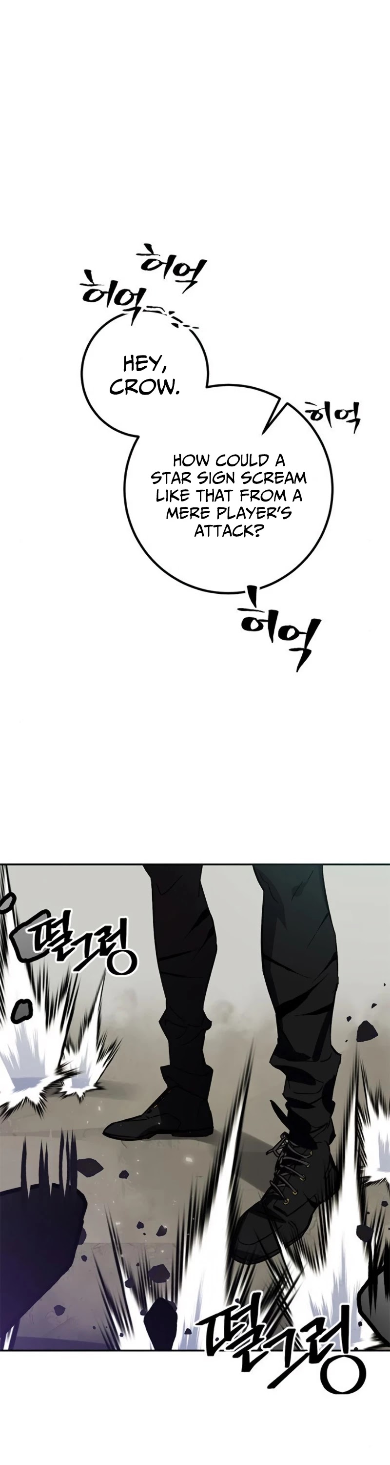 Read Return To Player Manga Online