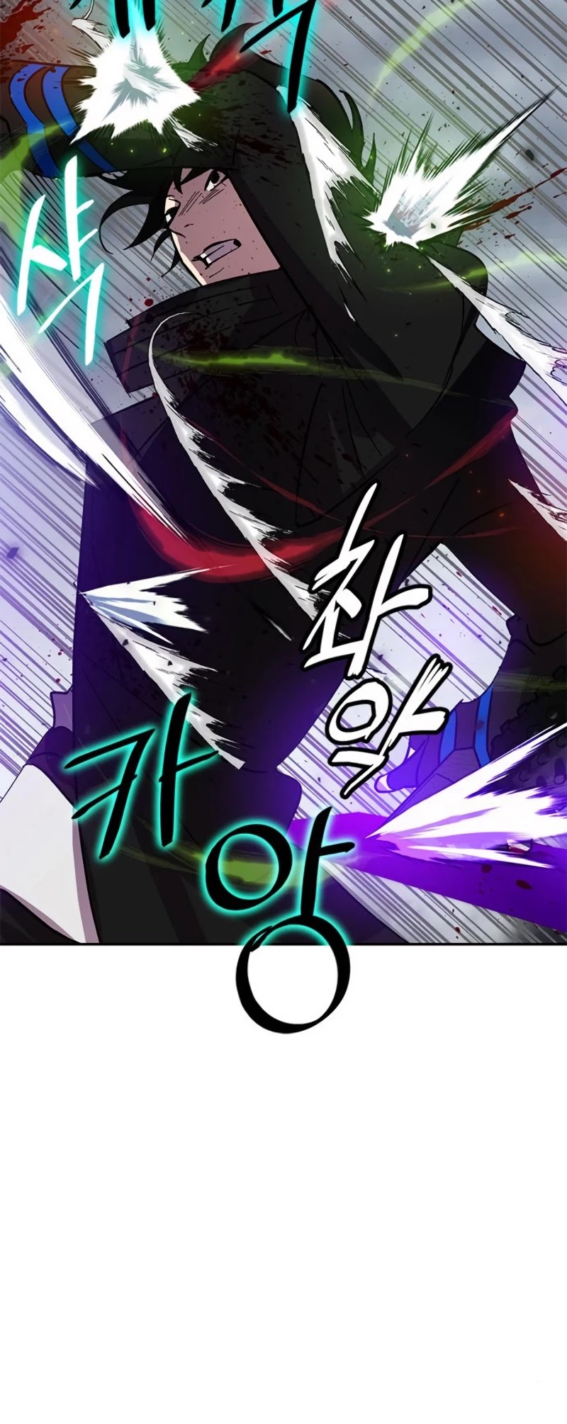 Read Return To Player Manga Online