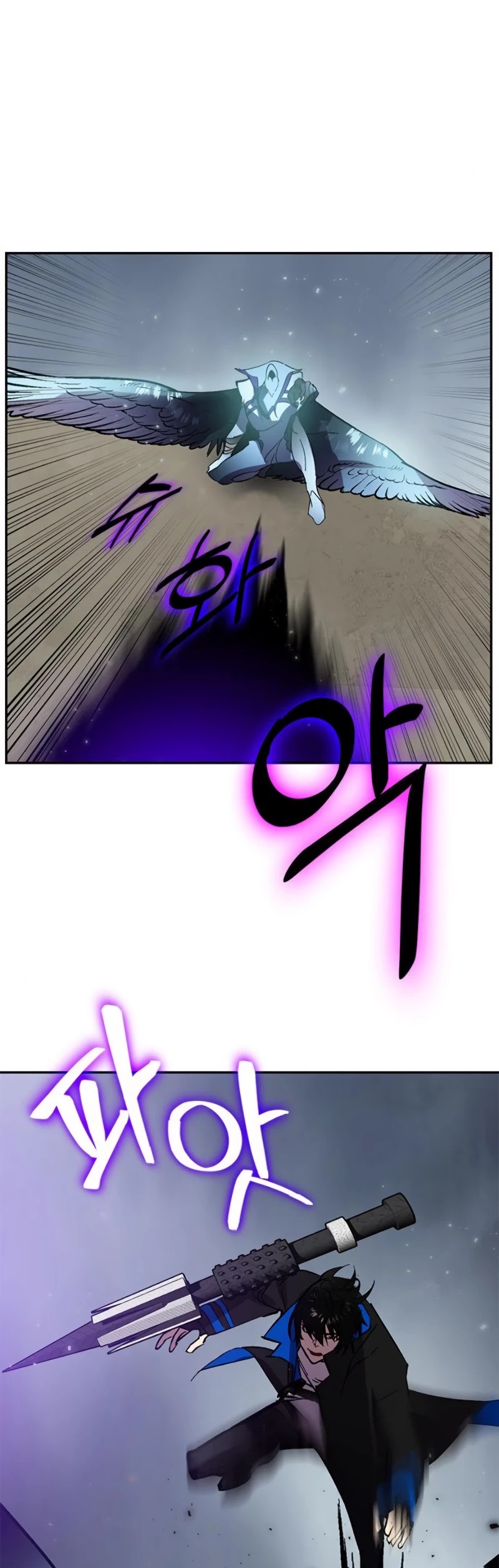 Read Return To Player Manga Online