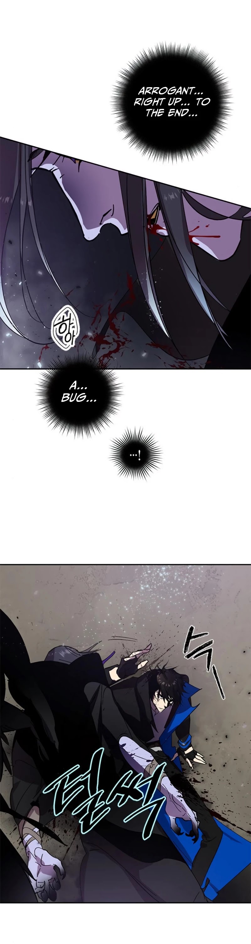 Read Return To Player Manga Online