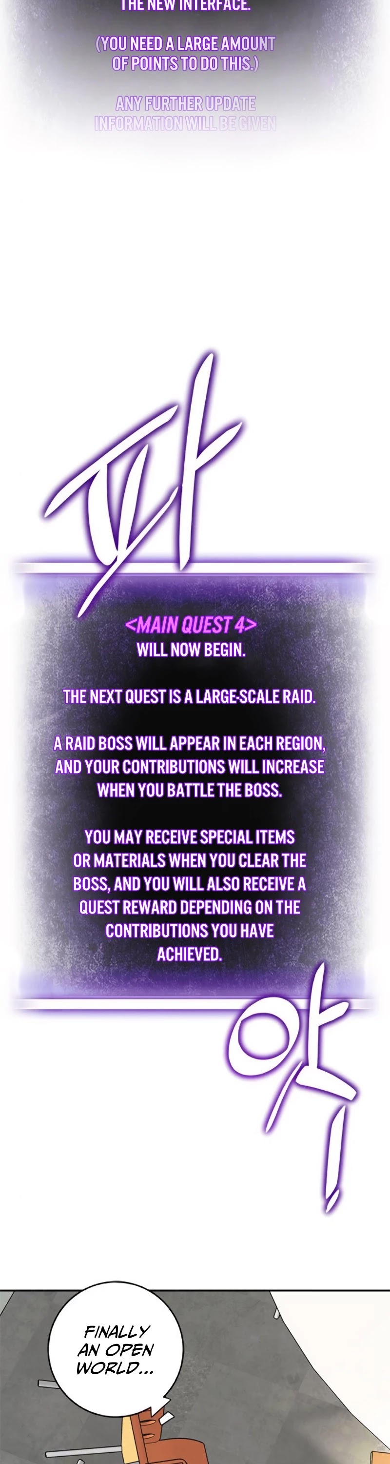 Read Return To Player Manga Online