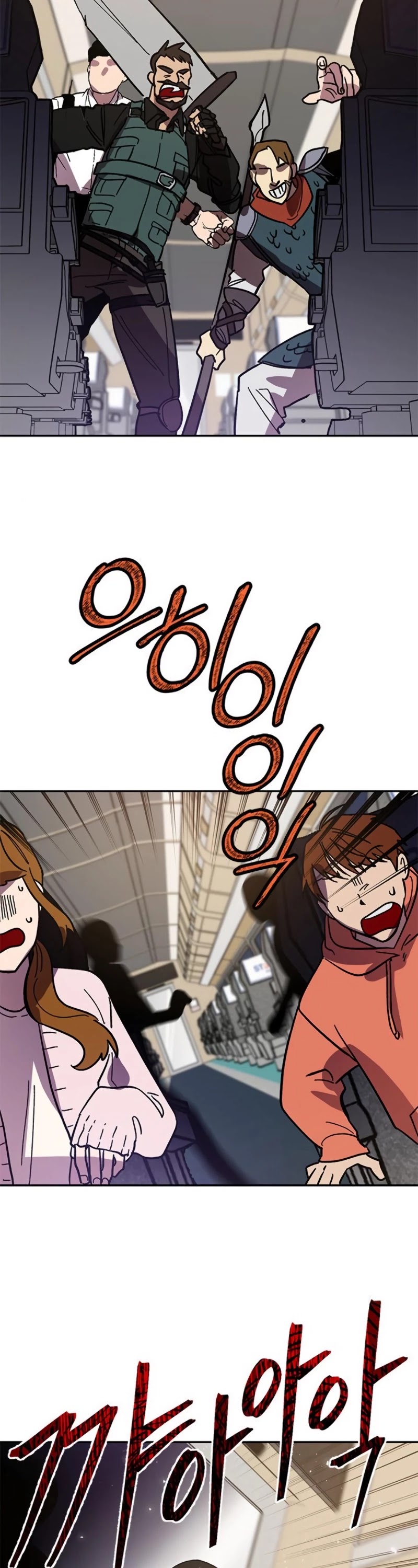 Read Return To Player Manga Online