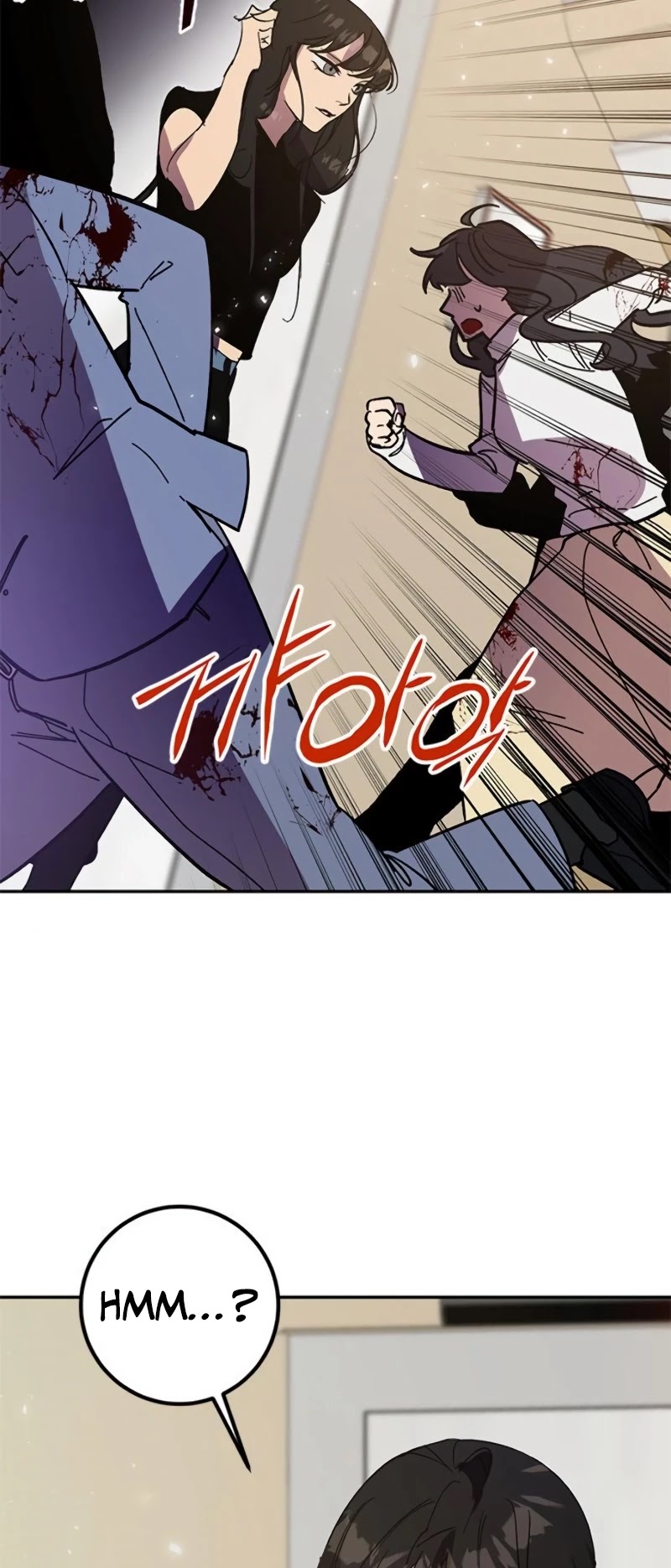 Read Return To Player Manga Online