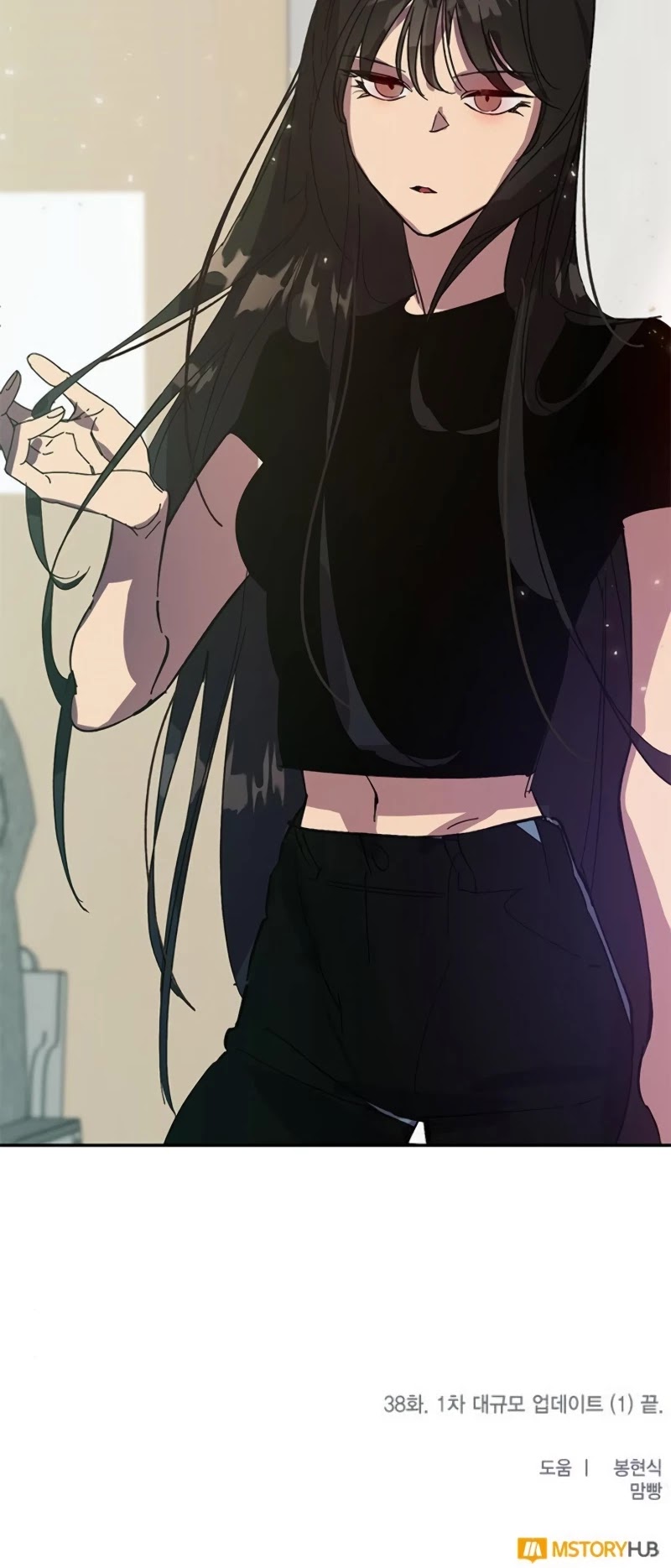 Read Return To Player Manga Online