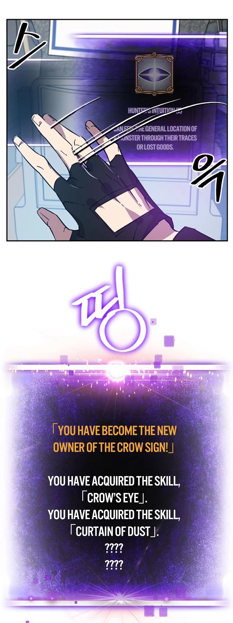 Read Return To Player Manga Online