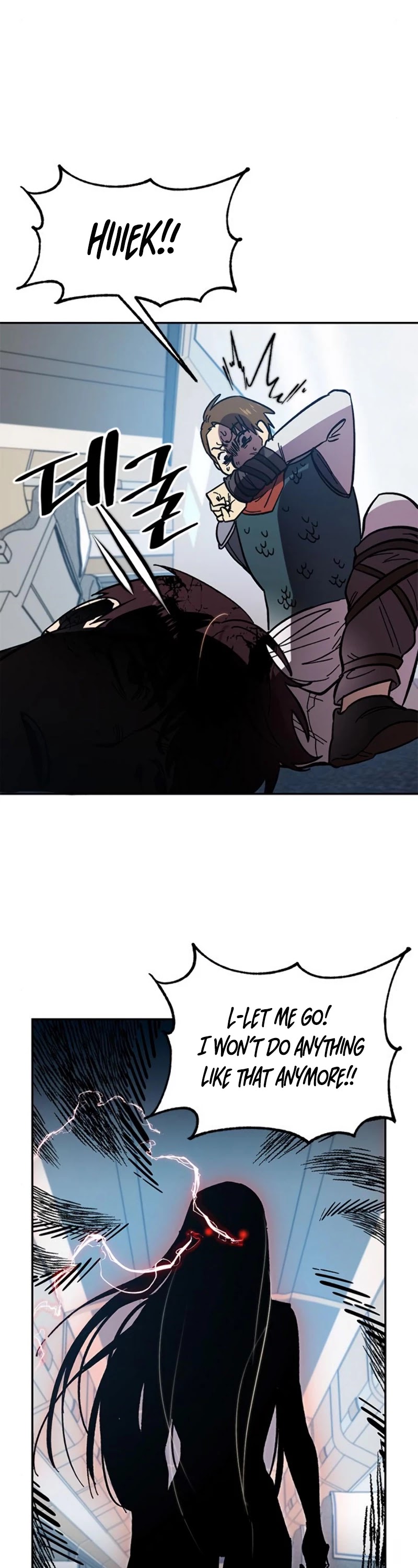 Read Return To Player Manga Online