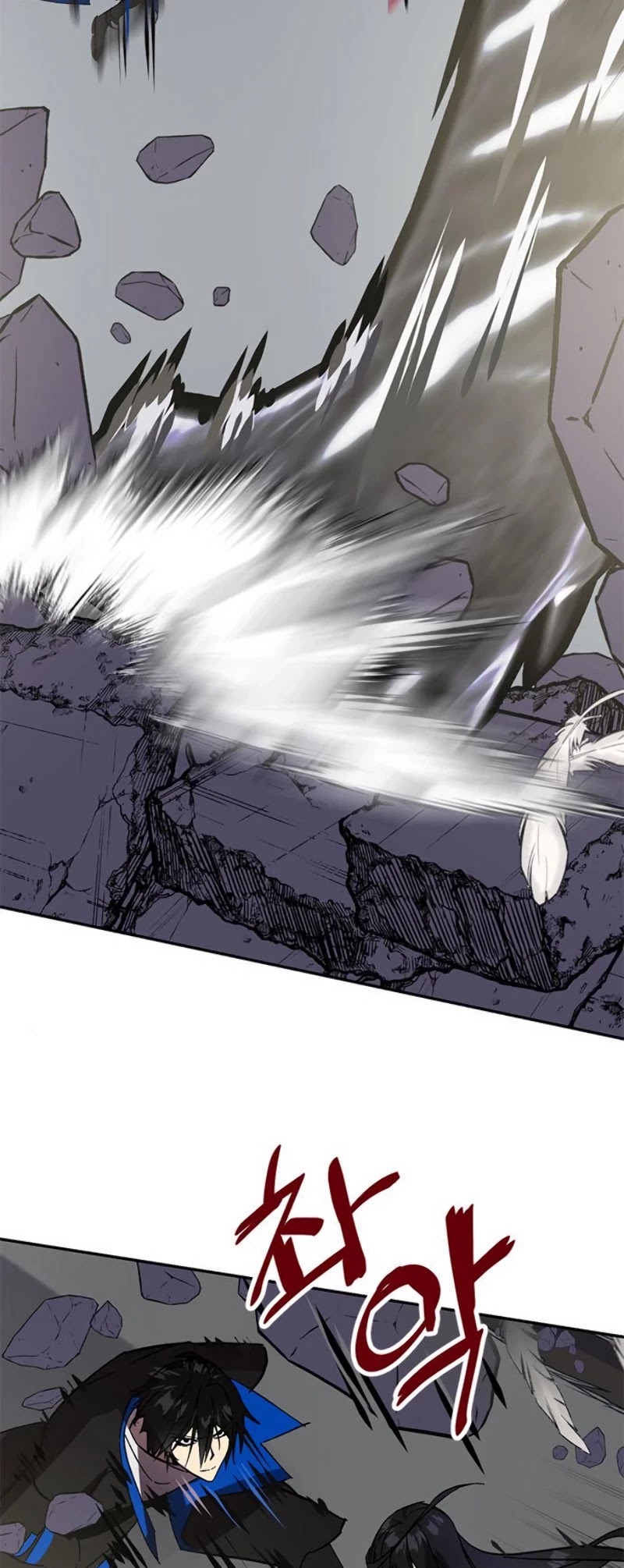 Read Return To Player Manga Online