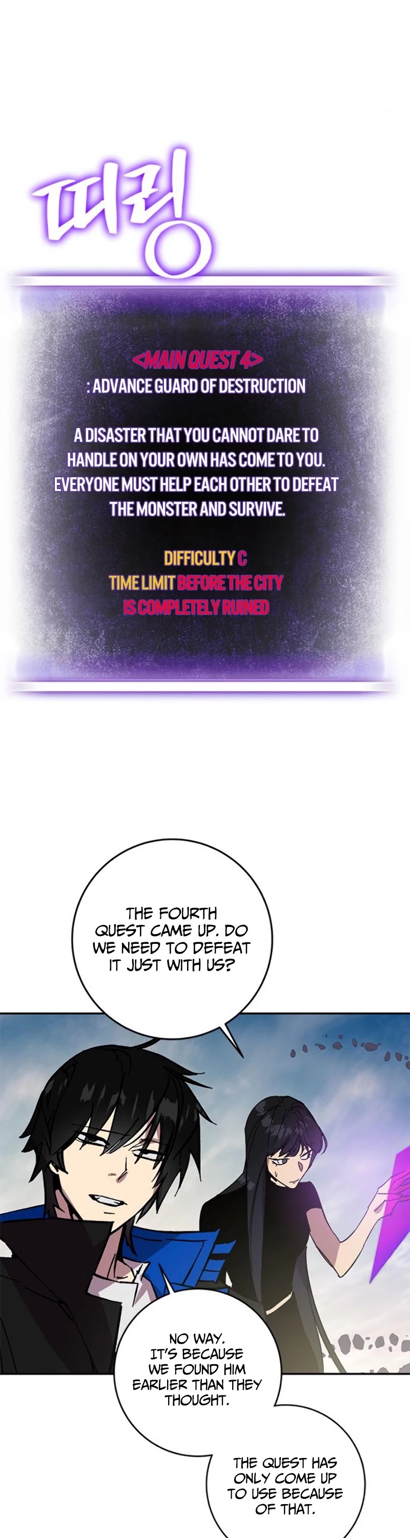 Read Return To Player Manga Online