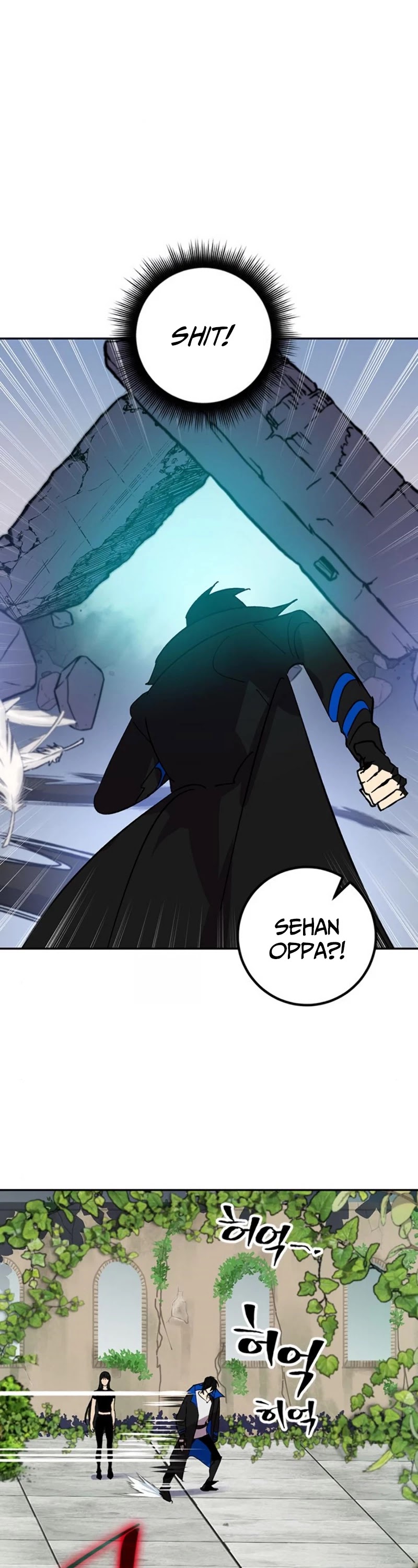 Read Return To Player Manga Online