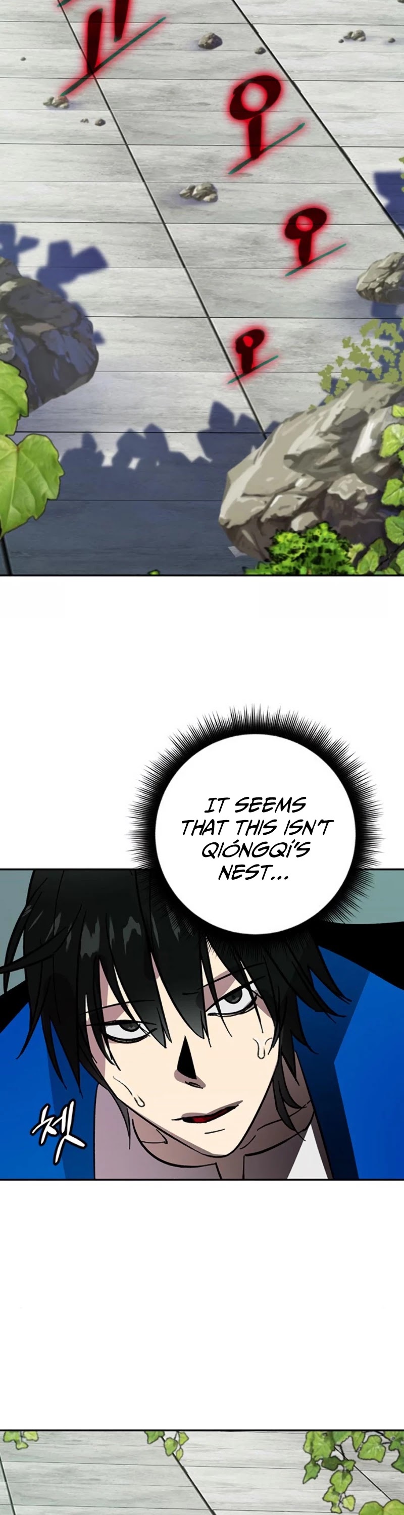 Read Return To Player Manga Online