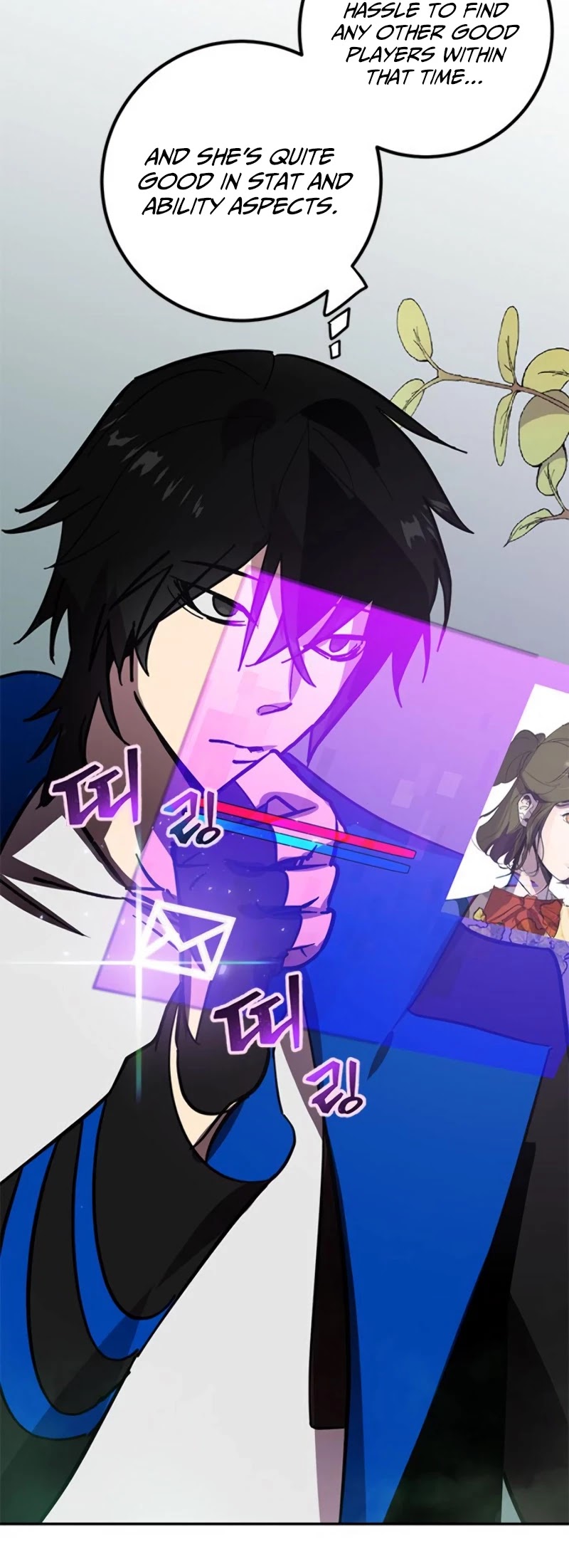 Read Return To Player Manga Online