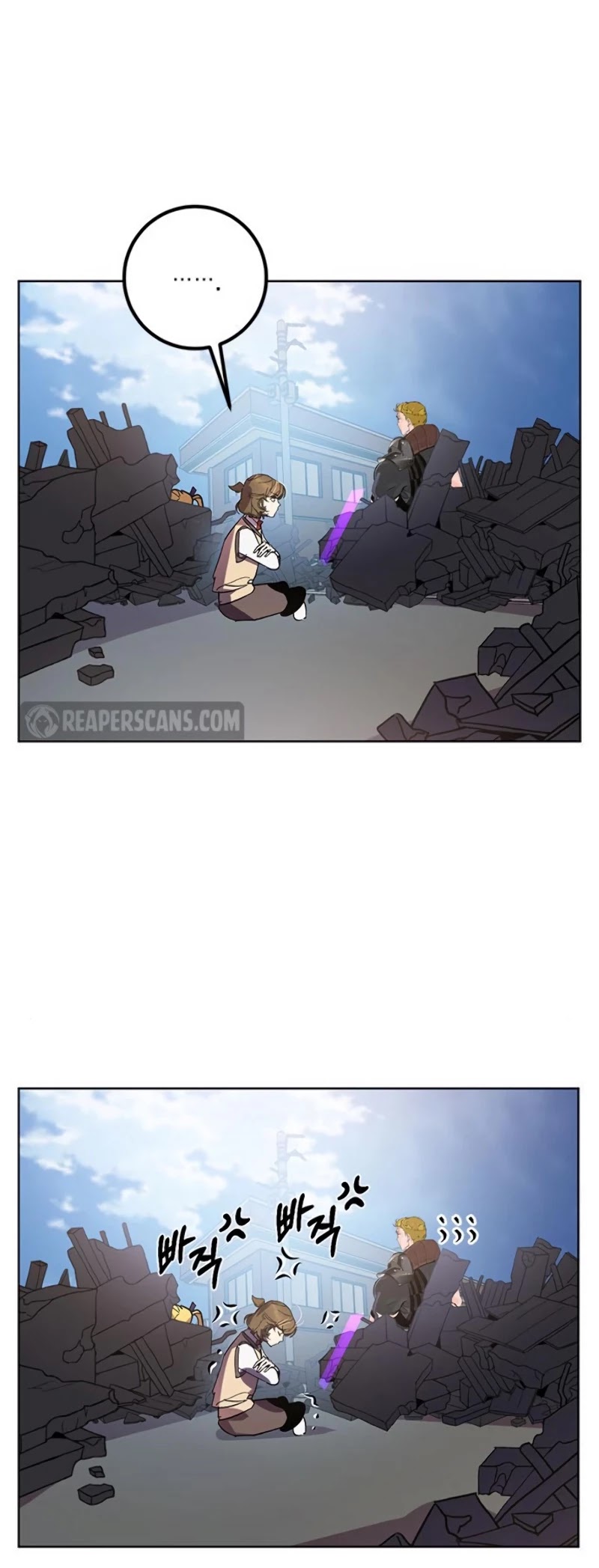 Read Return To Player Manga Online