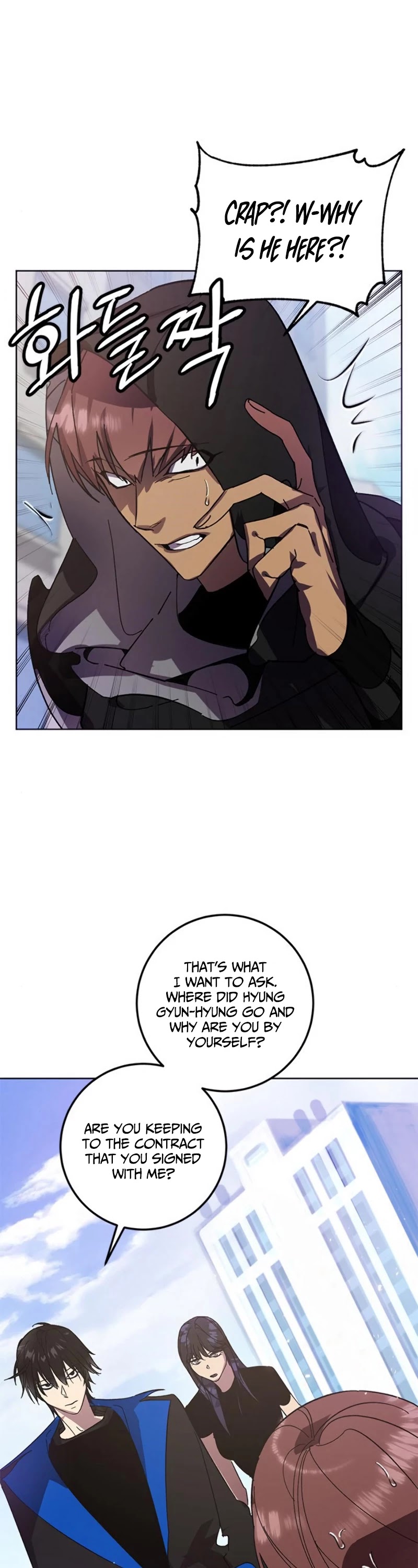 Read Return To Player Manga Online