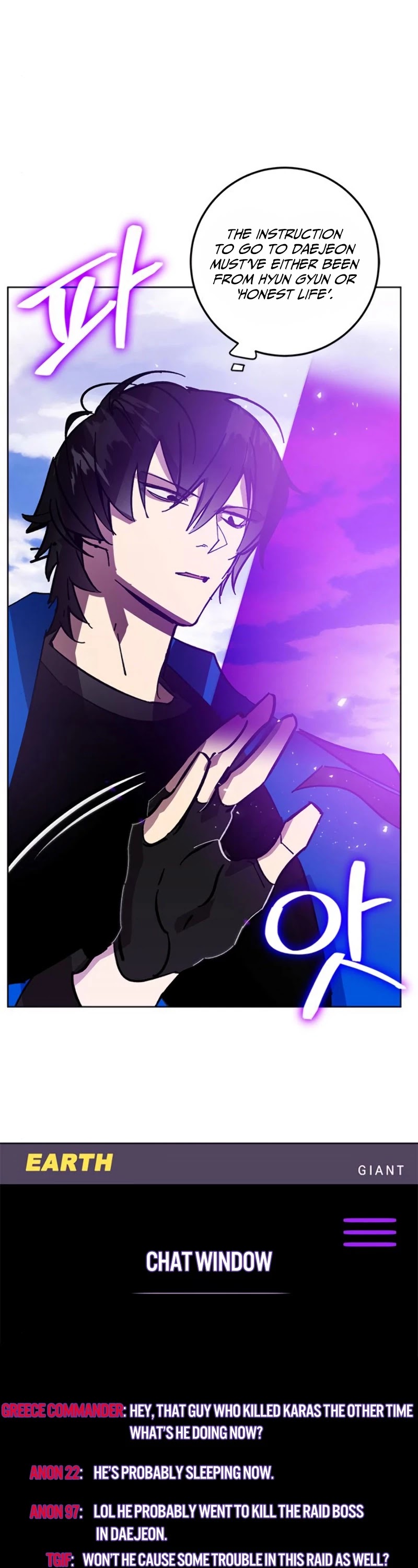 Read Return To Player Manga Online