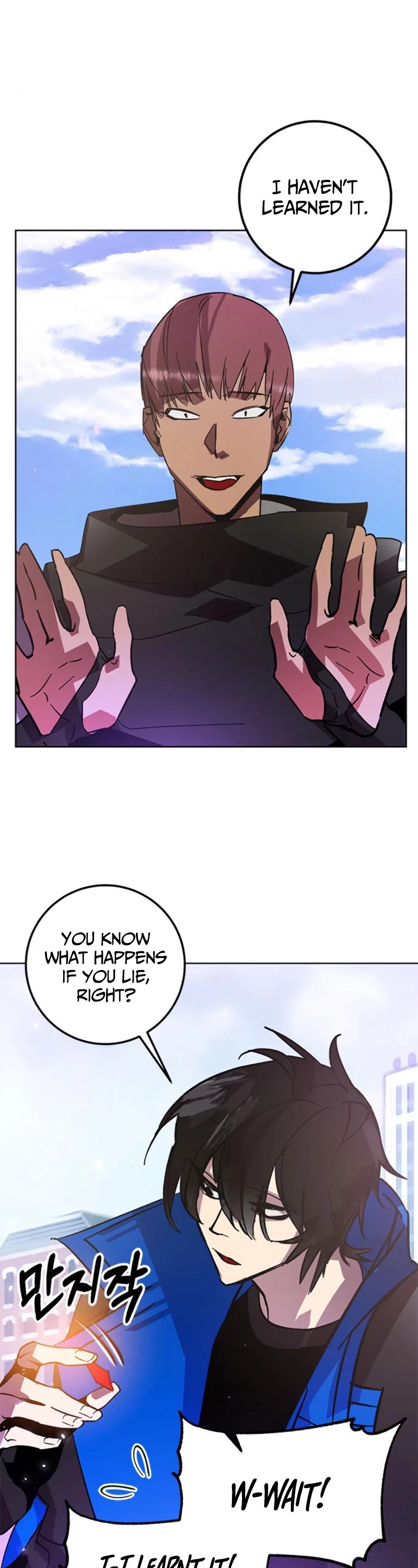 Read Return To Player Manga Online
